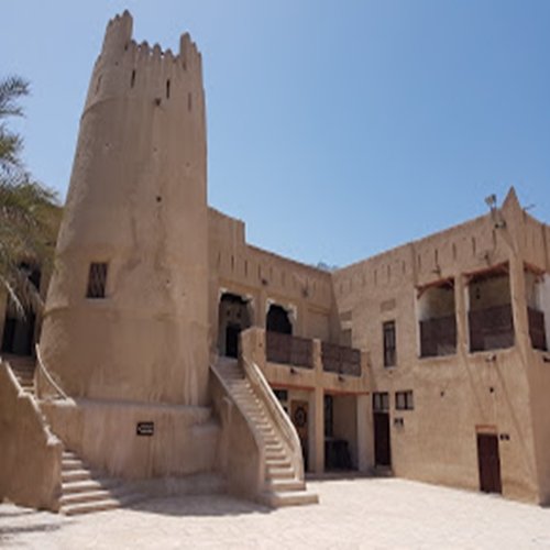 Al Murabaa Watchtower
