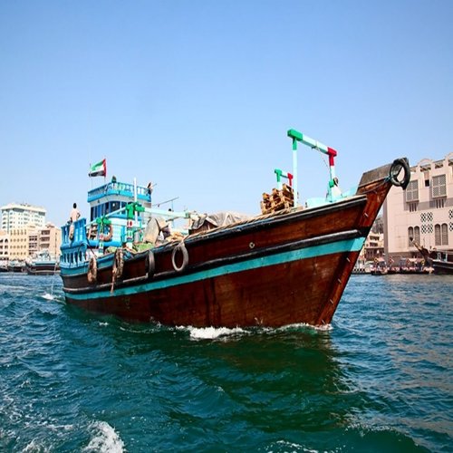 Ajman Dhow Yard
