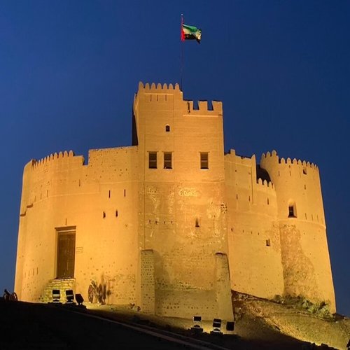 Fujairah Fort