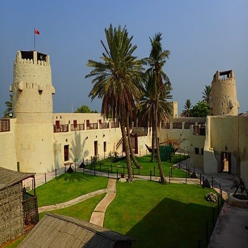 UAQ National Museum