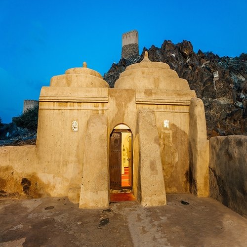 Al Bidya Mosque