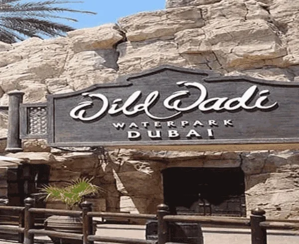 Wild Wadi Water Park